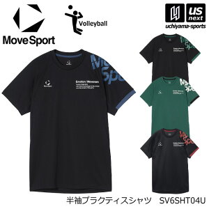 �f�T���g ���[�u�X�|�[�c �o���[�{�[�� �����Y �����v���N�e�B�X�V���c ���K�� 2026�N�t�ă��f���y SV6SHT04U ���K T�V���c �����V���c �o���[�V���c �g���[�j���O DESCENTE MOVE SPORT �z�y�����z�B