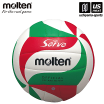 molten 中学生用 公式試合球 3個セット molten 中学生用 公式試合球 3個セット バレーボール 中学