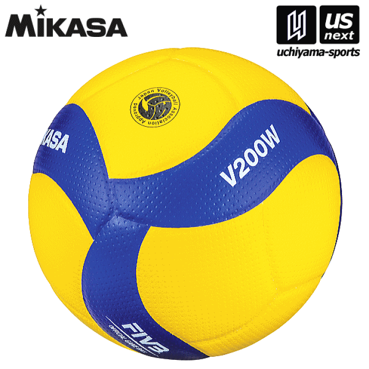 楽天市場】ミカサ【MIKASA】バレーボール 検定球5号（国際公認球