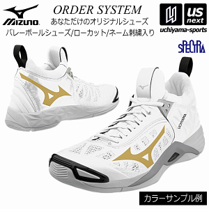 バレーボールシューズ ミズノ ローカットの人気商品 通販 価格比較 価格 Com バレーボールシューズ ミズノ ローカットの人気商品 通販 価格比較 価格 Com