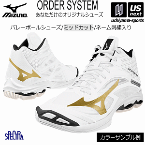 �y�����������N�[�|���z�z���z�~�Y�m�y MIZUNO �z �o���[�{�[���V���[�Y �I�[�_�[�V���[�Y WAVE LIGHTNING TYPE MID �h�J����y V1GX231500 �l�[������ �I���W�i���V���[�Y �E�G�[�u���C�g�j���O �~�b