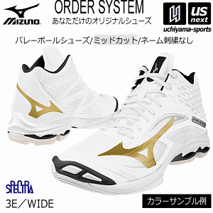 ~Ymy MIZUNO z o[{[V[Y I[_[V[Y WAVE LIGHTNING TYPE MID WIDE hJȂy V1GX233000 l[Ȃ Ch L IWiV[Y EG[uCgjO ~bhJbg SPECTRA 