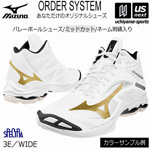 �~�Y�m�y MIZUNO �z �o���[�{�[���V���[�Y �I�[�_�[�V���[�Y WAVE LIGHTNING TYPE MID WIDE �h�J����y V1GX233000 �l�[������ ���C�h ���L �I���W�i���V���[�Y �E�G�[�u���C�g�j���O �~�b�h�J�b�g SPECTRA 