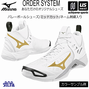 ~Ymy MIZUNO z o[{[V[Y I[_[V[Y WAVE MOMENTUM TYPE MID hJy V1GX235500 l[ IWiV[Y EG[u[^ ~bhJbg SPECTRA zy[֕s