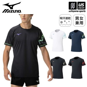 ~Ym y MIZUNO z o[{[ N-XT vNeBXVc 2025Ntăf y V2MAC001 o[   K z NXT Y fB[X jZbNX zyzBΏ 365oׁzy