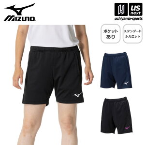 yN[|zzzi[ւőj ~Ym y MIZUNO z o[{[ fB[X n[tpc y V2MBB212 VOLLEYBALL pc vNeBXpc K  z[M 1/1][
