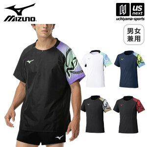 yN[|zzz~Ym y MIZUNO z o[{[ N-XT sXe  2025Ntăf y V2MEC000 o[   K sXe NXT Y fB[X jZbNX zyz