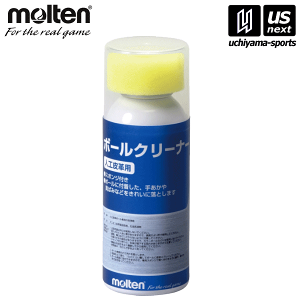 eymoltenz{[N[i[ilHvpj 2025NpfyBCS N[i[ {[ {[zy[֕sz[][]