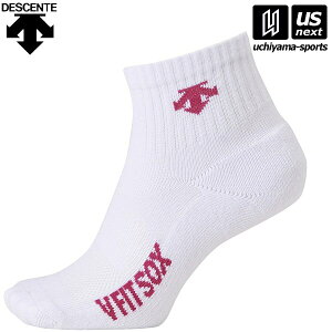 fTgy DESCENTE zo[ C VtCcgX[p[V[g\bNX zCg/}[^iDVB9038j2025Npfyo[{[ \bNX z[M 1/2][][]