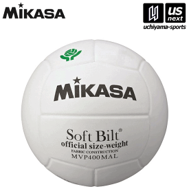 （送料無料）ミカサ【MIKASA】バレーボール バレー4号 貼り 検定球 （MVP400MAL）【メール便不可】[取り寄せ][自社]