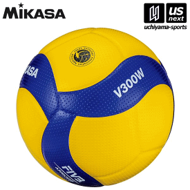 （送料無料）ミカサ【MIKASA】バレーボール 国際公認球 検定球5号 （V300W）【メール便不可】[取り寄せ][自社]