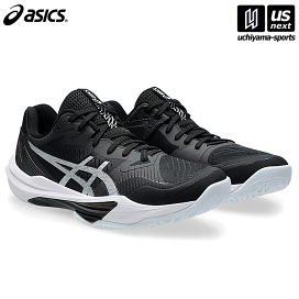 楽天市場】 バレーボール : 内山スポーツ楽天市場店