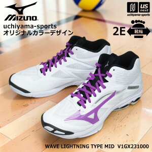 �y���悠��z�~�Y�m �y MIZUNO �z �o���[�{�[���V���[�Y uchiyama-sports �I���W�i���J���[ WAVE LIGHTNING TYPE MID �z���C�g×�p�[�v�� �y V1GX231000 �I�[�_�[�V���[�Y �����Y ���f�B�[�X �j�� ���� �z�y��