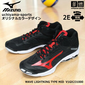 �y���悠��z�~�Y�m �y MIZUNO �z �o���[�{�[���V���[�Y uchiyama-sports �I���W�i���J���[ WAVE LIGHTNING TYPE MID �u���b�N×���b�h �y V1GX231000 �I�[�_�[�V���[�Y �����Y ���f�B�[�X �j�� ���� �z�y����