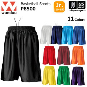 EhEy wundou zoXPbg{[ WjA oXPbgpc 2025Npfy 8500 K oXp oXPbg{[pc n[tpc vNeBXpc z[M 1/1][][