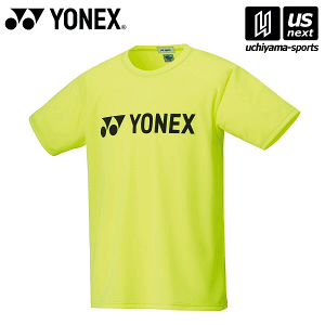 lbNXyYONEXz16501J ejXEoh~g EFAiWjAj WjAhCTVc VCCG[[M 1/1][][]