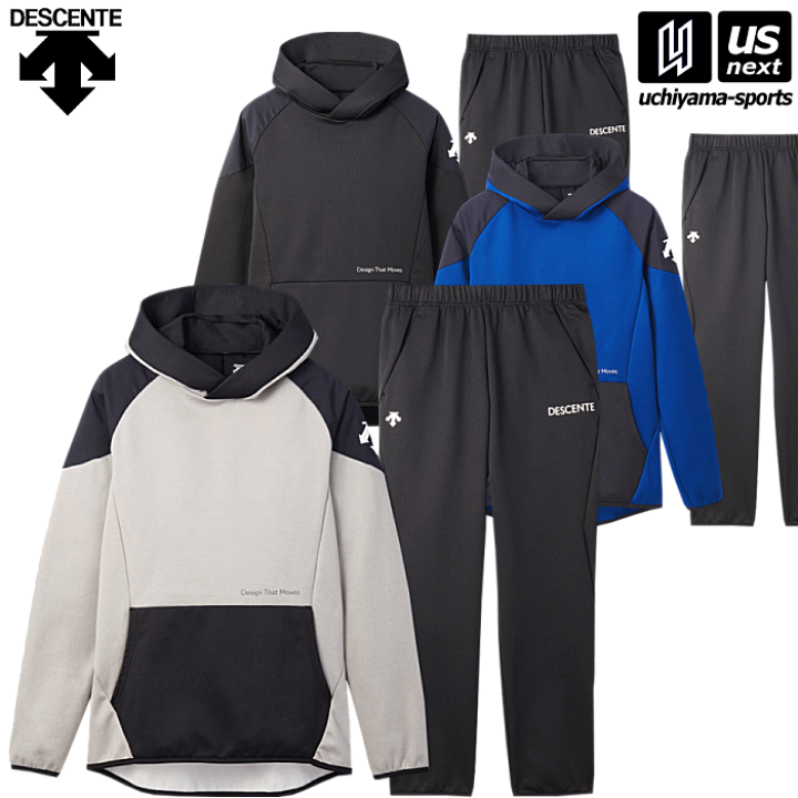 希少になる 楽天市場】デサント【 ウォーム バレーボール 】 DESCENTE ウェア