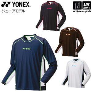 lbNXy YONEX z ejX oh~g WjA OX[uTVc 2025`26NH~胂fy 16798JY  TVc T vNeBXEFA K zyzBΏ 365oׁzy