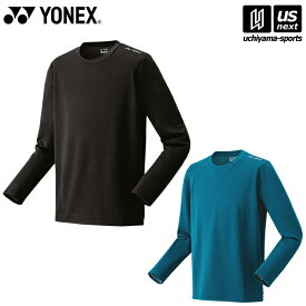 ヨネックス【 YONEX 】 テニス バドミントン UNI ロングスリーブTシャツ（フィットスタイル） 2025〜26年秋冬限定モデル【 16818 長袖 ロングTシャツ Tシャツ 練習着 メンズ レディース 】【翌日配達対象】【メール便不可】[自社]