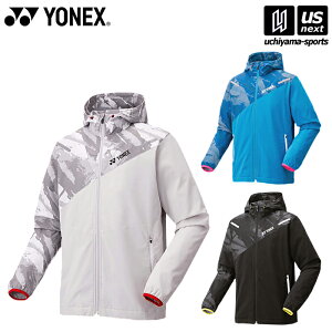 lbNXy YONEX z UNI ntEBhEH[}[p[J[itBbgX^Cj 2025`26NH~胂fy 70103 ejX oh~g g[jO EChu[J[ K zyz