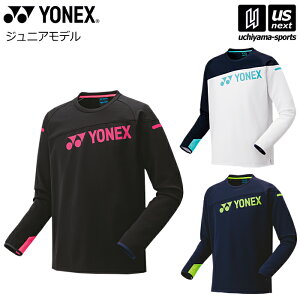lbNXy YONEX z ejX oh~g WjA Cgg[i[ 2025`26NH~胂fy 31060J  vNeBXEFA K zyzBΏ 365oׁzy[֕sz[