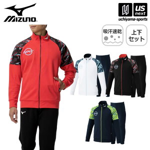 ~Ym y MIZUNO z N-XT EH[AbvWPbgpc 2025Ntăf y 32JCC210 32JDC210 NXT ㉺Zbg z WPbg Y{ g[jO K Y fB[X zyzB