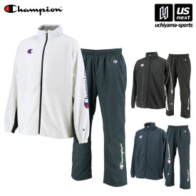 チャンピオン 【 Champion 】 メンズ ウインドブレーカー ジャケット＆パンツ 2023〜24年秋冬継続モデル【 C3USC15 C3USD15 上着 ズボン 上下セット 練習着 トレーニング はっ水 メンズ レディース 】【あす楽対応 365日出荷】【メール便不可】[物流]