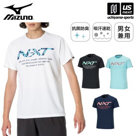 （メール便で送料無料） ミズノ 【 MIZUNO 】 N-XT Tシャツ 2023年春夏モデル 【 32JAA215 半袖 ウエア 部活動 練習着 吸汗速乾 抗菌防臭 NXT メンズ レディース ユニセックス 】[M便 1/1][物流]