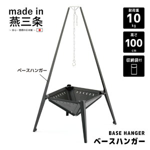 gC|bh x[XnK[ _b`I[u X^h Or  Α NbLOpi Lv AEghA o[xL[ \Lv RpNg [ܕt yUCCHIfSz Eb`Y 