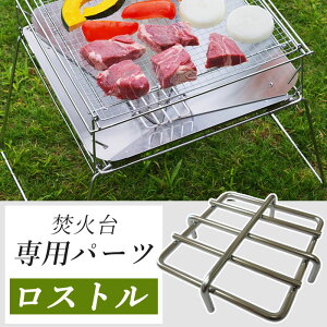 Xg Αp p[c yΑ uc-206/uc-207p Xgz Xĝ݂̔̔ł