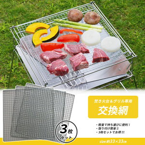  Olbg A~  AEghA ĂA~ Α o[xL[ BBQ Ă Ė  Lv ւ lp `