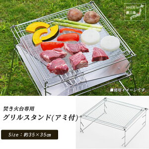 Αp OX^h ( A~t )  A~  AEghA ĂA~ Α o[xL[ BBQ Ă Ė  Lv ւ lp uc-222