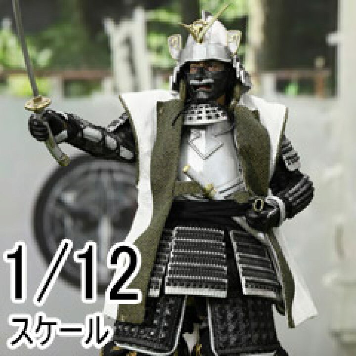 楽天市場】【DID】XJ80014 1/12 Palm Hero Japan Samurai Series 3 