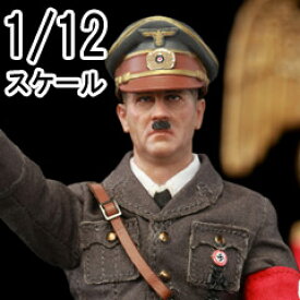 【3R】TG80001 1/12 Mini Reich Series - Adolf Hitler (1889 - 1945) WW2 アドルフ・ヒトラー 1/12スケールアクションフィギュア