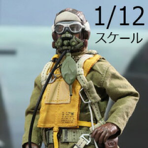 �yDID�zXA80032 1/12 WW2 U.S. Army Air Force Pilot - Captain Rafed WW2�A�����J���R�q����p�C���b�g ���t�F�b�h��� 1/12�X�P�[���A�N�V�����t�B�M���A