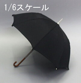 【ZYTOYS】ZY3003 1/6スケール 傘（ブラック）