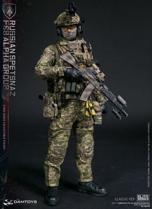 楽天市場】【DAM】No.78047B ELITE SERIES 1/6 RUSSIAN SPETSNAZ FSB 