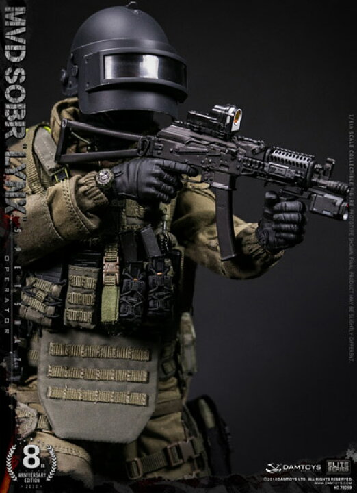 楽天市場】【DAM】No.78059 ELITE SERIES 1/6 RUSSIAN SPETSNAZ MVD 
