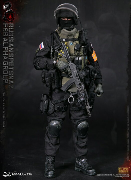 楽天市場】【DAM】No.78064 ELITE SERIES 1/6 RUSSIAN SPETSNAZ FSB 