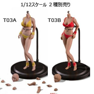 yTBLeaguez1/12scale female seamless body with metal skeleton PHMB2019-T03A T03B TB[O 1/12XP[ V[X{fB iʐFwbhEX^hjf fbTl`