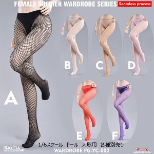 yFireGirlToyszFG-YC-002 1/6 Seamless Pantyhose XgbLO 1/6XP[ h[pRX`[