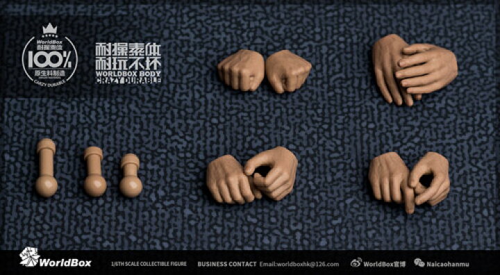 楽天市場 Worldbox At 017 Durable Body 1 6スケール 男性ボディ素体 宇宙船 Toys Figures 楽天市場店 楽天市場 Worldbox At 017 Durable Body 1 6スケール 男性ボディ素体 宇宙船 Toys Figures 楽天市場店