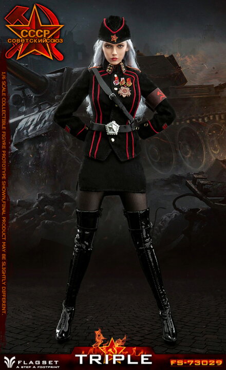 楽天市場】【FLAGSET】FS-73029 Red Alert Soviet female officer 