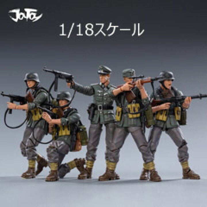 楽天市場】【JOYTOY】JT0456 1/18 WW2 Mountain Division (Wehrmacht 