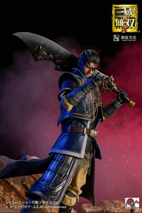 楽天市場】【RingToys】Dynasty of the Three Kingdoms Xiahou Dun 真 