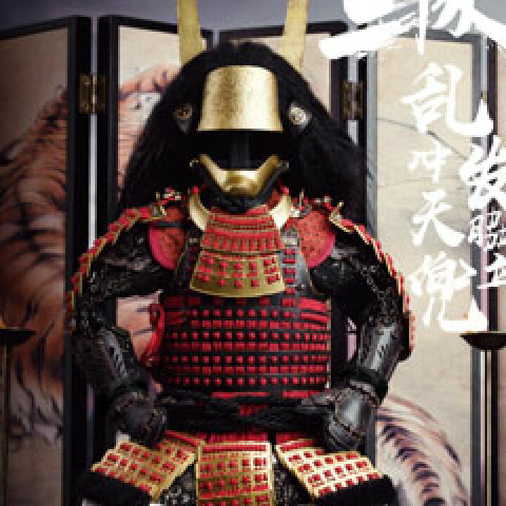 楽天市場 Poptoys Ex029 石田三成 紅糸素掛威伊予札二枚胴具足 1 6スケール 甲冑 侍ヘッドセット 宇宙船 Toys Figures 楽天市場店