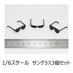 yZYTOYSzZY3015 Men's Glasses 1/6XP[ jpዾ TOX Kl 3Zbg