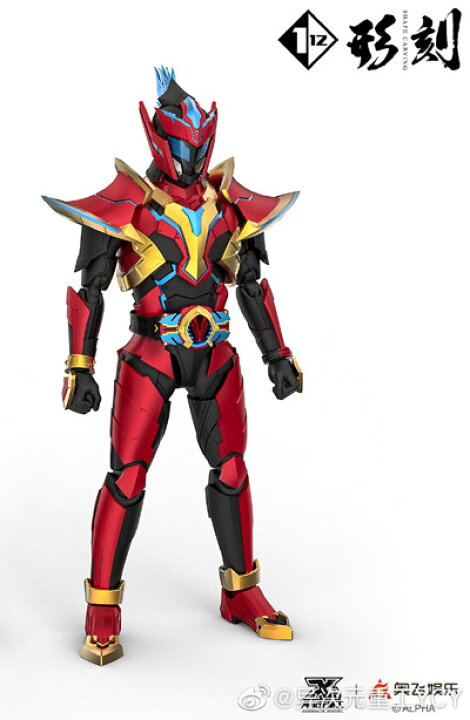 楽天市場】【異次元重工】DI-AH-01 1/12 ARMOR HERO HUNTER STALLION 1 
