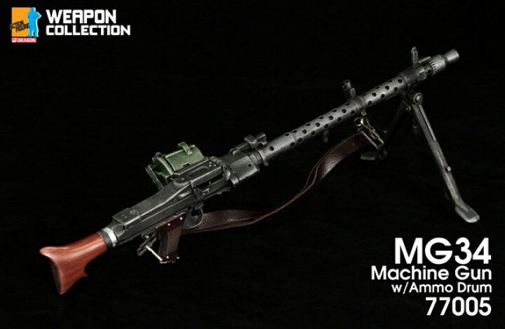 1 6スケール 銃セット 直営店に限定