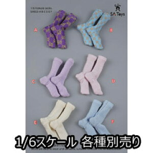 ySA ToyszSA032 ABCDEF 1/6 Female Socks p\bNX C 1/6XP[ h[pRX`[